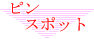 sX|bg