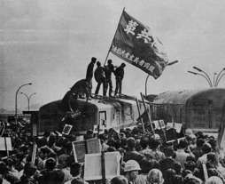 1967 Oct. 8 Battle of Haneda