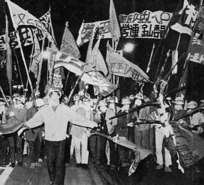 "Jun. 23,  1970 "June Struggle"