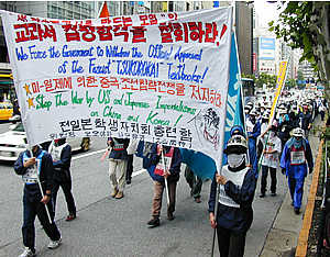 2001 May 27 Demonstration against fascist textbooks