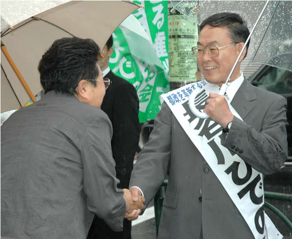 J쎁̉ɋ斯삯ČłiU15@Oj